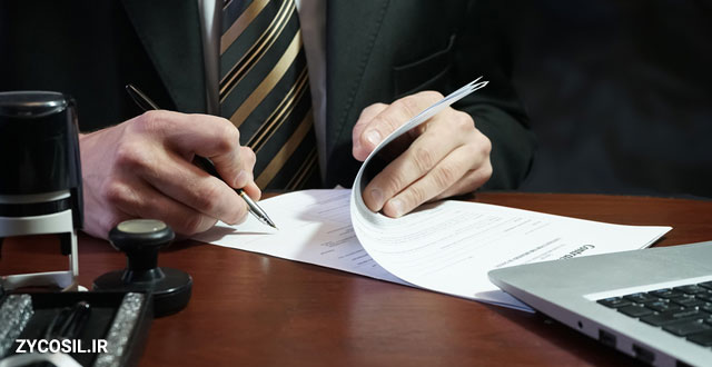 آیا زایکوسیل گارانتی دارد؟